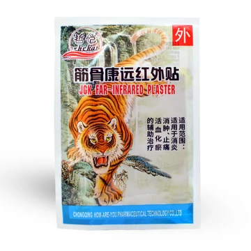 Tigris Tapasz