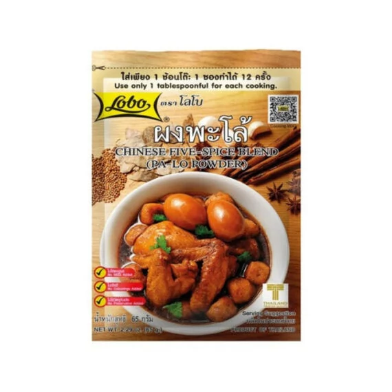 Kínai öt fűszer keverék 65g
